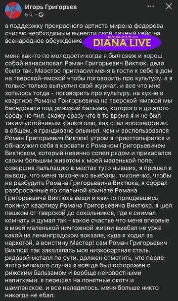 https://upforme.ru/uploads/001b/92/d8/1001/t452347.jpg