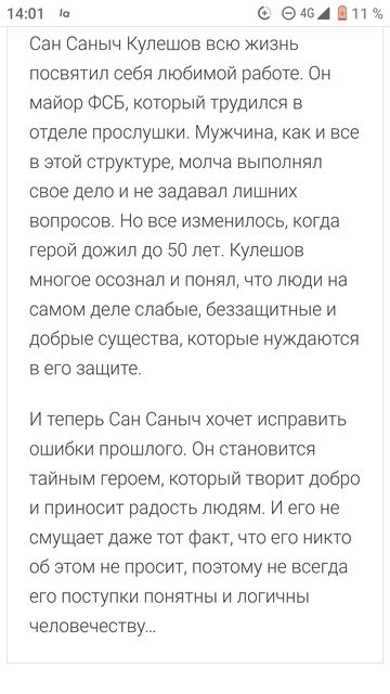 https://upforme.ru/uploads/001b/92/d8/1001/t471119.png