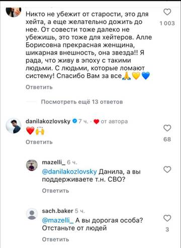 https://upforme.ru/uploads/001b/92/d8/1001/t475706.jpg