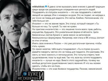 https://upforme.ru/uploads/001b/92/d8/1001/t479517.jpg