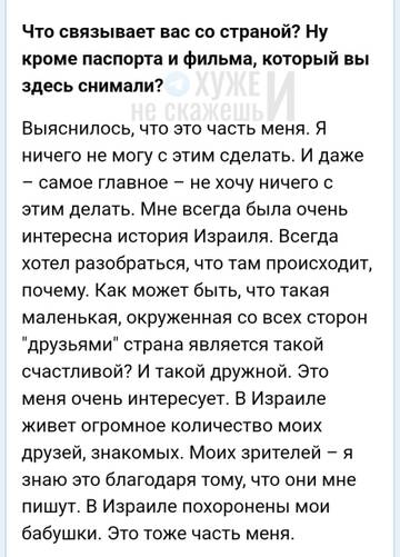 https://upforme.ru/uploads/001b/92/d8/1001/t482865.jpg