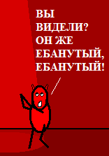 https://upforme.ru/uploads/001b/92/d8/1001/t501531.png