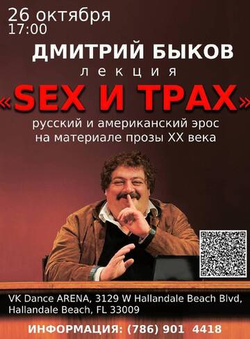 https://upforme.ru/uploads/001b/92/d8/1001/t502606.jpg
