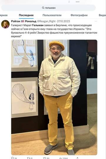 https://upforme.ru/uploads/001b/92/d8/1001/t512042.jpg
