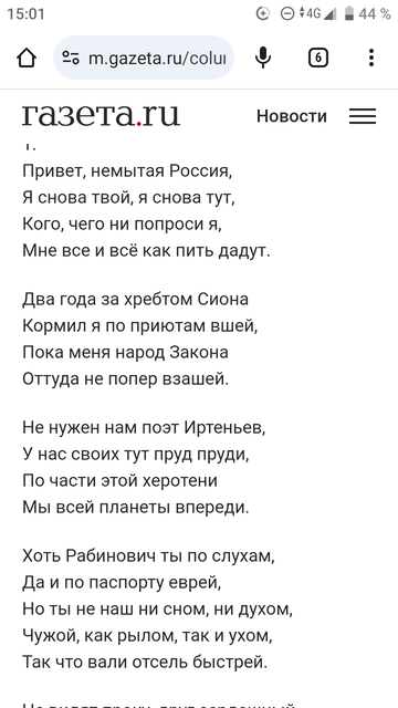 https://upforme.ru/uploads/001b/92/d8/1001/t528786.png