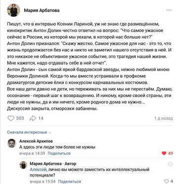 https://upforme.ru/uploads/001b/92/d8/1001/t537842.jpg