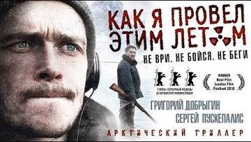 https://upforme.ru/uploads/001b/92/d8/1001/t545004.jpg