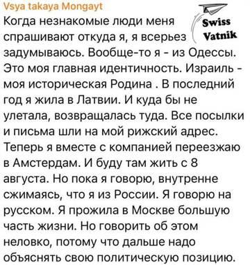 https://upforme.ru/uploads/001b/92/d8/1001/t545657.jpg