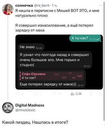 https://upforme.ru/uploads/001b/92/d8/1001/t556068.jpg