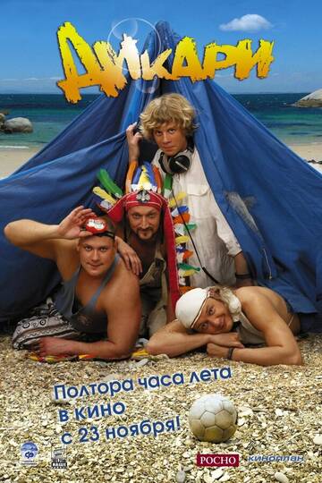 https://upforme.ru/uploads/001b/92/d8/1001/t558233.jpg