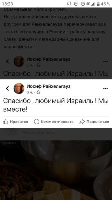 https://upforme.ru/uploads/001b/92/d8/1001/t569765.png