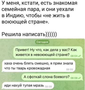 https://upforme.ru/uploads/001b/92/d8/1001/t612399.jpg