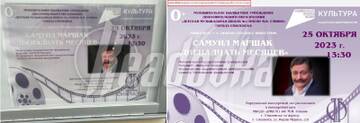 https://upforme.ru/uploads/001b/92/d8/1001/t625919.jpg