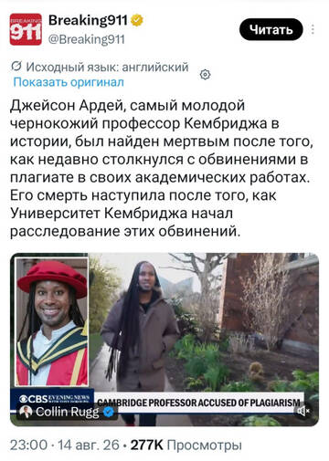 https://upforme.ru/uploads/001b/92/d8/1001/t629138.jpg