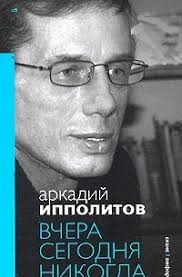 https://upforme.ru/uploads/001b/92/d8/1001/t637441.jpg