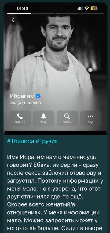https://upforme.ru/uploads/001b/92/d8/1001/t645732.jpg