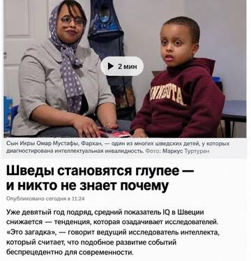 https://upforme.ru/uploads/001b/92/d8/1001/t662167.jpg