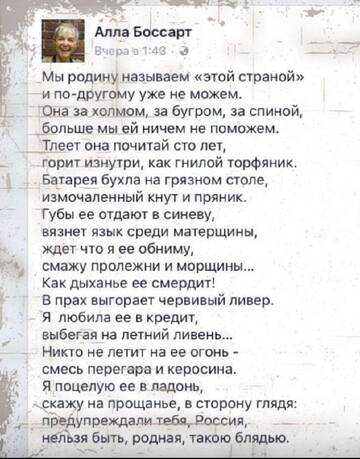 https://upforme.ru/uploads/001b/92/d8/1001/t664363.jpg