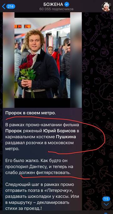 https://upforme.ru/uploads/001b/92/d8/1001/t679649.jpg