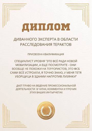 https://upforme.ru/uploads/001b/92/d8/1001/t73820.jpg