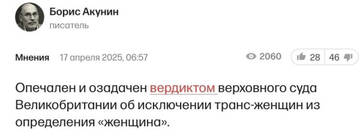 https://upforme.ru/uploads/001b/92/d8/1001/t756296.jpg