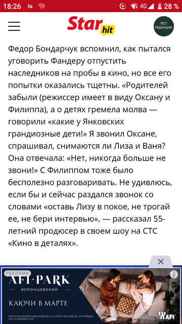https://upforme.ru/uploads/001b/92/d8/1001/t824157.png