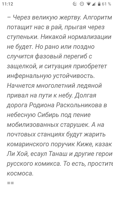 https://upforme.ru/uploads/001b/92/d8/1001/t825889.png