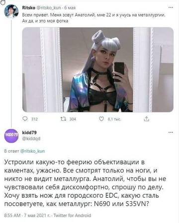 https://upforme.ru/uploads/001b/92/d8/1001/t837362.jpg