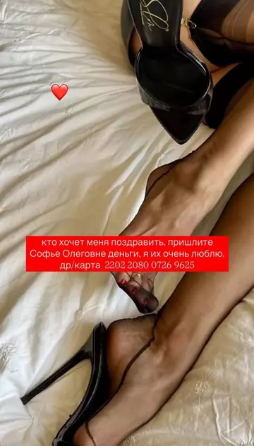 https://upforme.ru/uploads/001b/92/d8/1001/t842816.webp