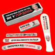 https://upforme.ru/uploads/001b/92/d8/1001/t877780.png