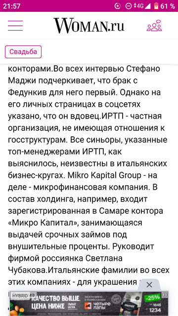 https://upforme.ru/uploads/001b/92/d8/1001/t892957.png