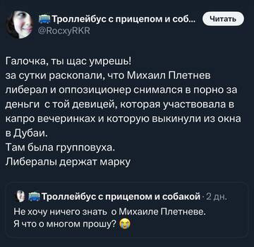 https://upforme.ru/uploads/001b/92/d8/1001/t894751.jpg