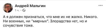 https://upforme.ru/uploads/001b/92/d8/1001/t89571.jpg