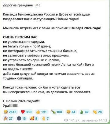 https://upforme.ru/uploads/001b/92/d8/1001/t900046.jpg