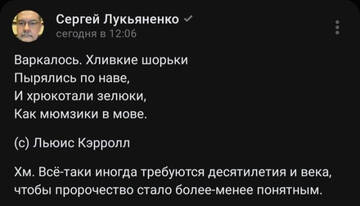 https://upforme.ru/uploads/001b/92/d8/1001/t955803.jpg