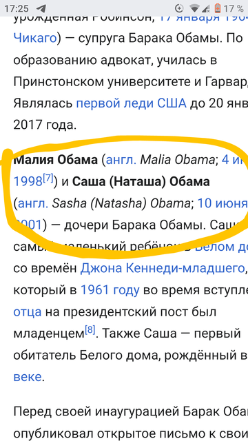 https://upforme.ru/uploads/001b/92/d8/1001/t965306.png