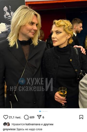 https://upforme.ru/uploads/001b/92/d8/1001/t972187.jpg