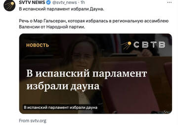 https://upforme.ru/uploads/001b/92/d8/1001/t976043.jpg