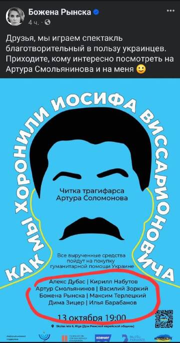 https://upforme.ru/uploads/001b/92/d8/1001/t984824.jpg