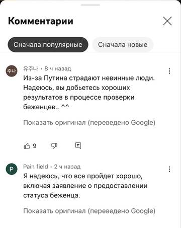 https://upforme.ru/uploads/001b/92/d8/1013/t23052.jpg