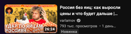 https://upforme.ru/uploads/001b/92/d8/1017/164420.png