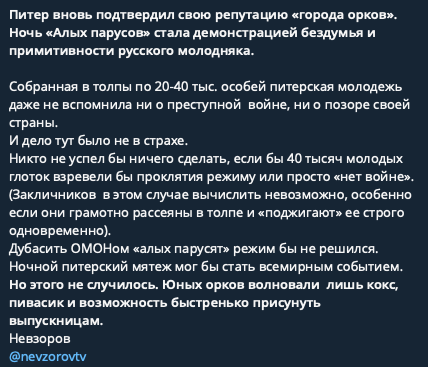 https://upforme.ru/uploads/001b/92/d8/1017/24468.png