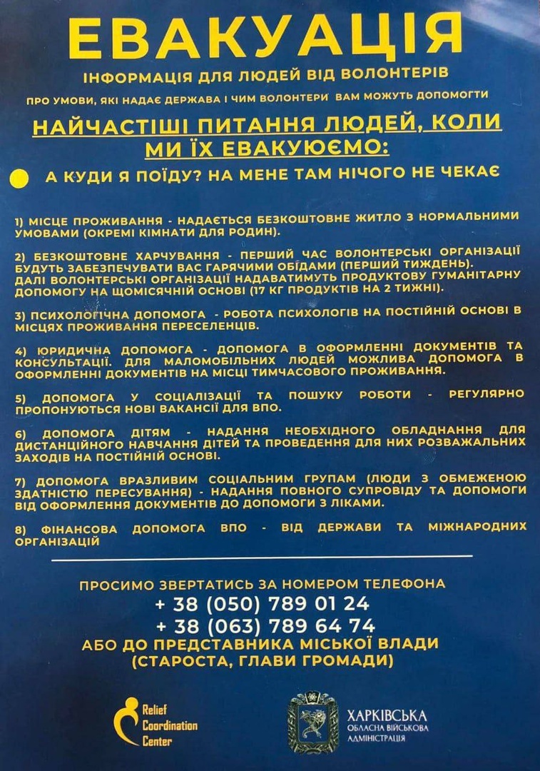 https://upforme.ru/uploads/001b/92/d8/1017/87309.jpg
