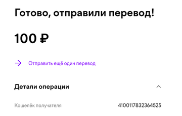 https://upforme.ru/uploads/001b/92/d8/1017/t163154.png