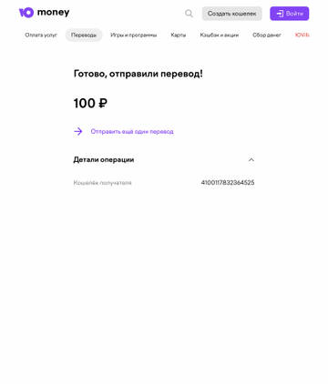 https://upforme.ru/uploads/001b/92/d8/1019/t591608.jpg