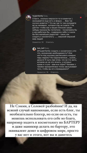 https://upforme.ru/uploads/001b/92/d8/1023/t451528.jpg