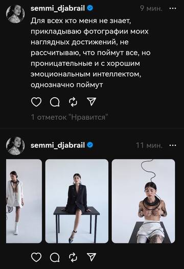https://upforme.ru/uploads/001b/92/d8/1023/t464877.jpg