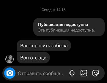 https://upforme.ru/uploads/001b/92/d8/1023/t894805.jpg