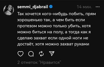 https://upforme.ru/uploads/001b/92/d8/1023/t945448.jpg