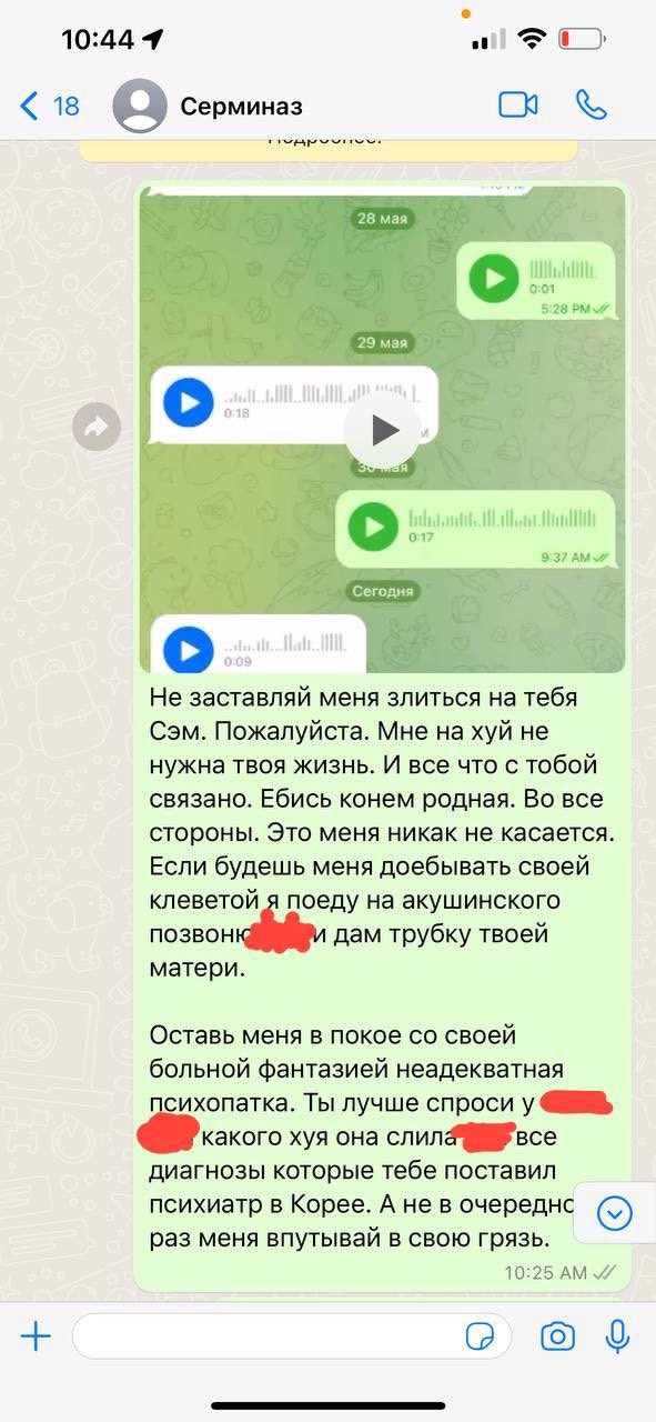 https://upforme.ru/uploads/001b/92/d8/1025/85983.jpg